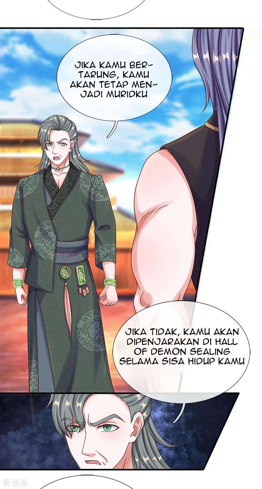 Shura Sword Sovereign Chapter 198 - halaman 21
