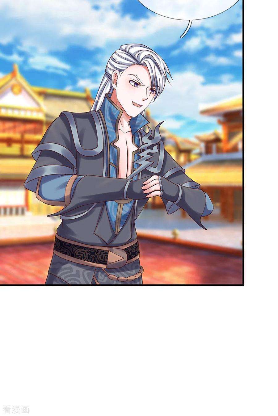 Shura Sword Sovereign Chapter 198 - halaman 25