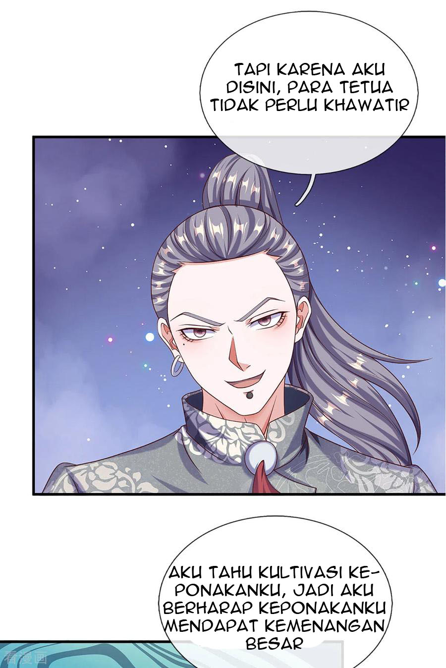 Shura Sword Sovereign Chapter 199 - halaman 11