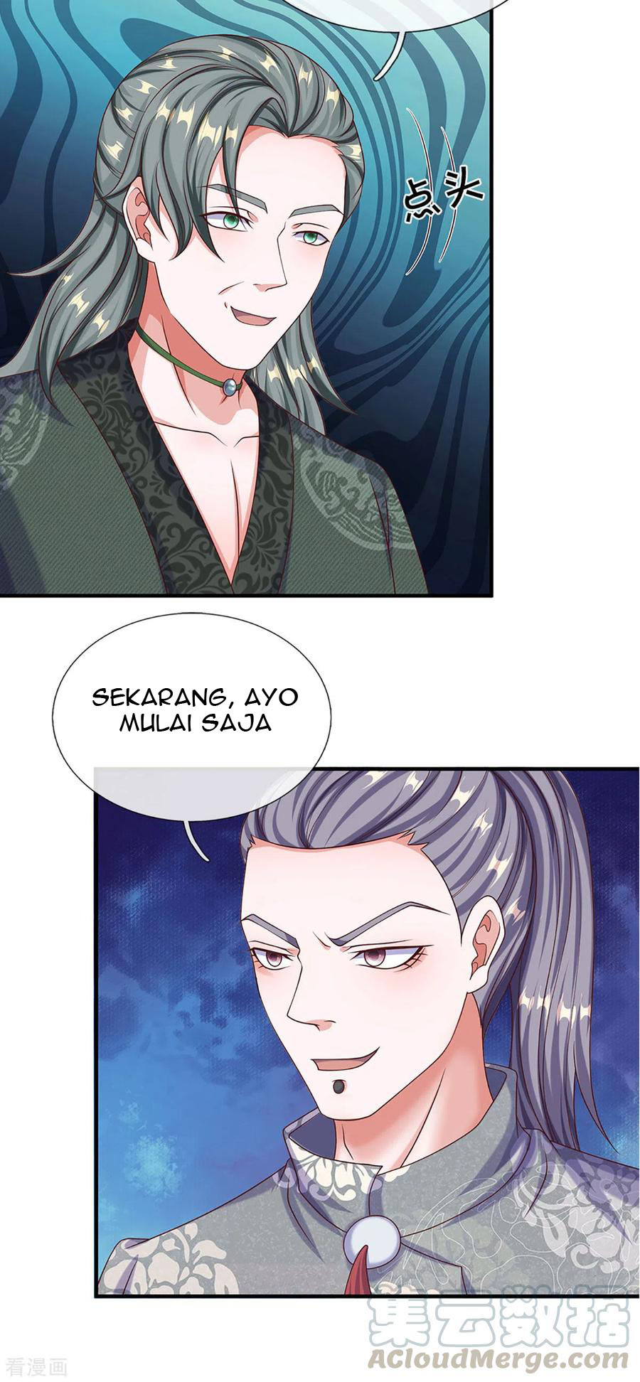 Shura Sword Sovereign Chapter 199 - halaman 12