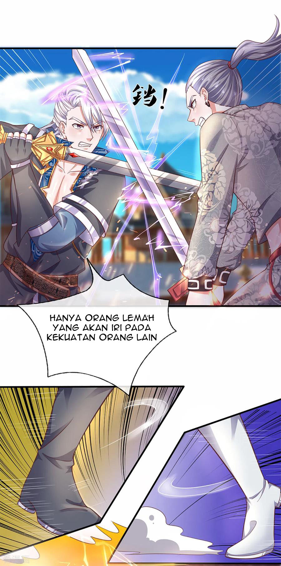 Shura Sword Sovereign Chapter 199 - halaman 21