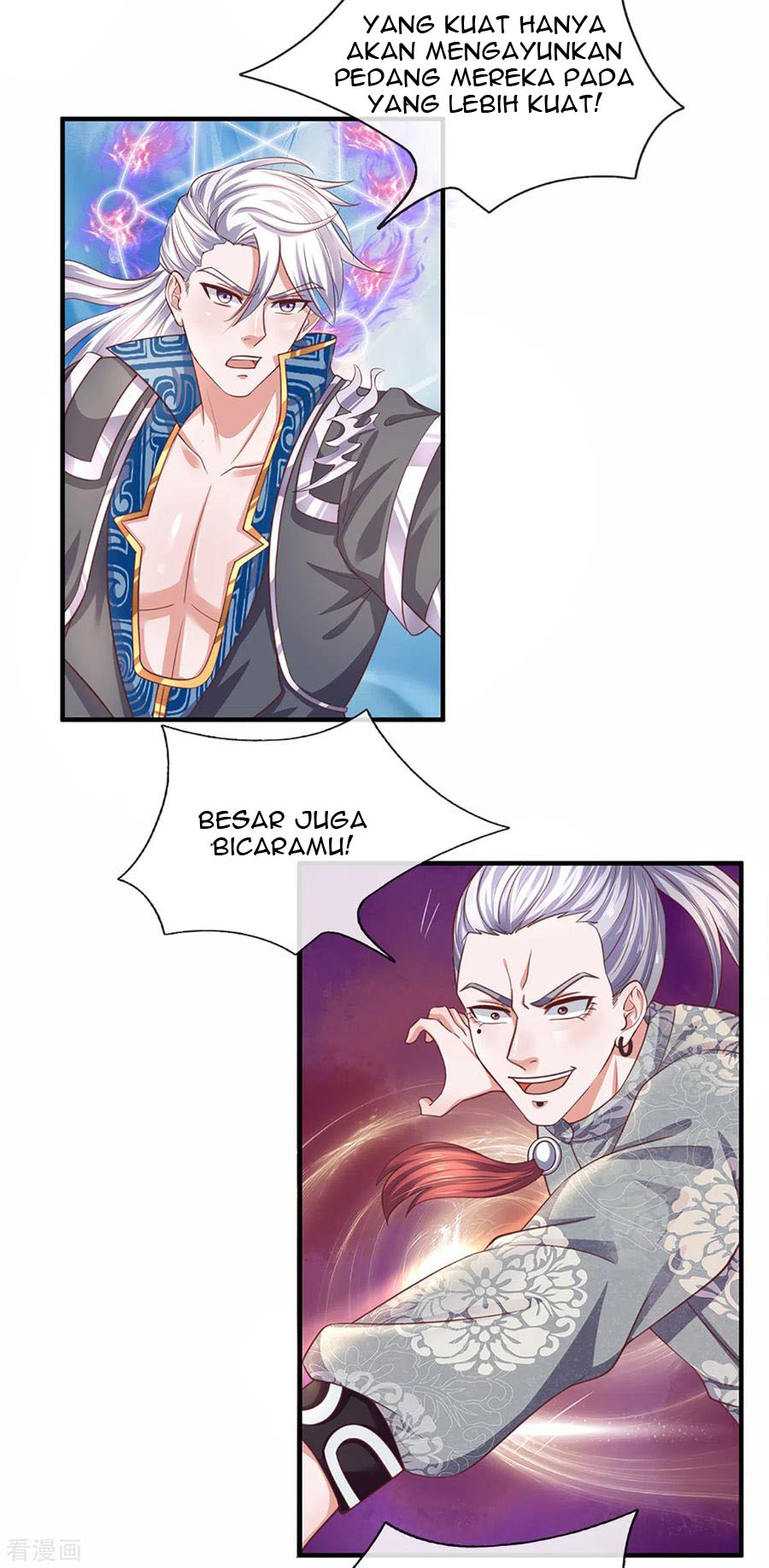Shura Sword Sovereign Chapter 199 - halaman 23