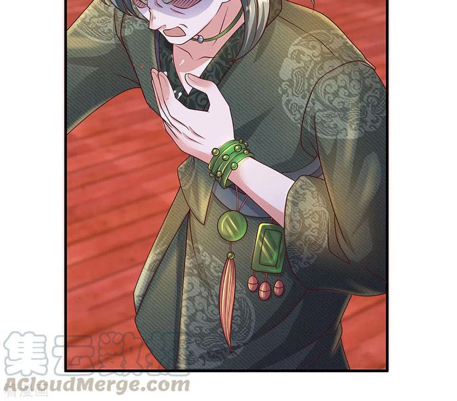 Shura Sword Sovereign Chapter 199 - halaman 4