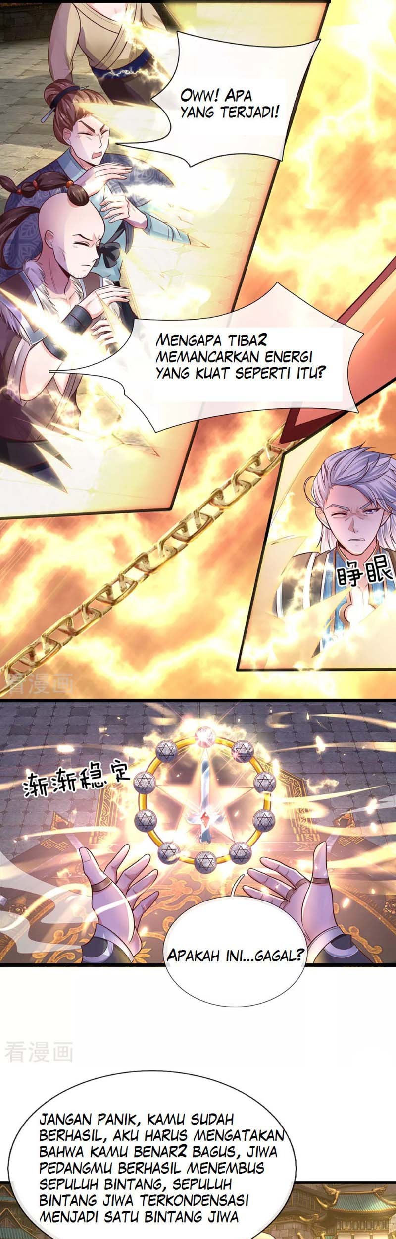 Shura Sword Sovereign Chapter 2 - halaman 17