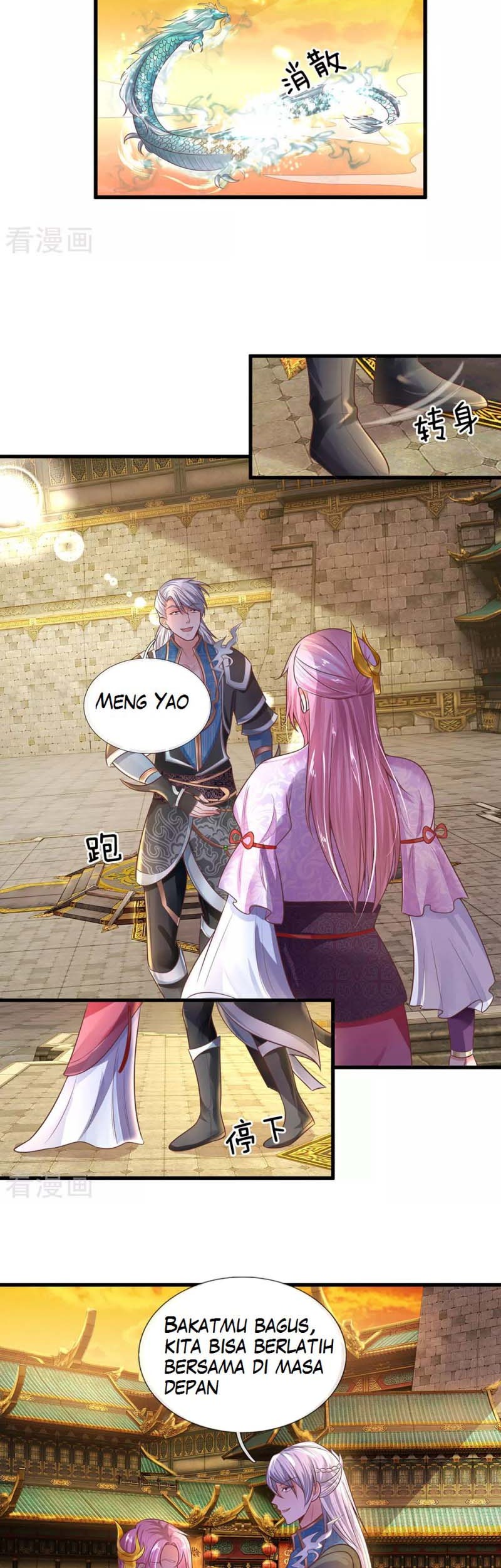 Shura Sword Sovereign Chapter 2 - halaman 23