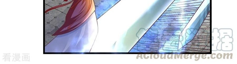Shura Sword Sovereign Chapter 20 - halaman 14