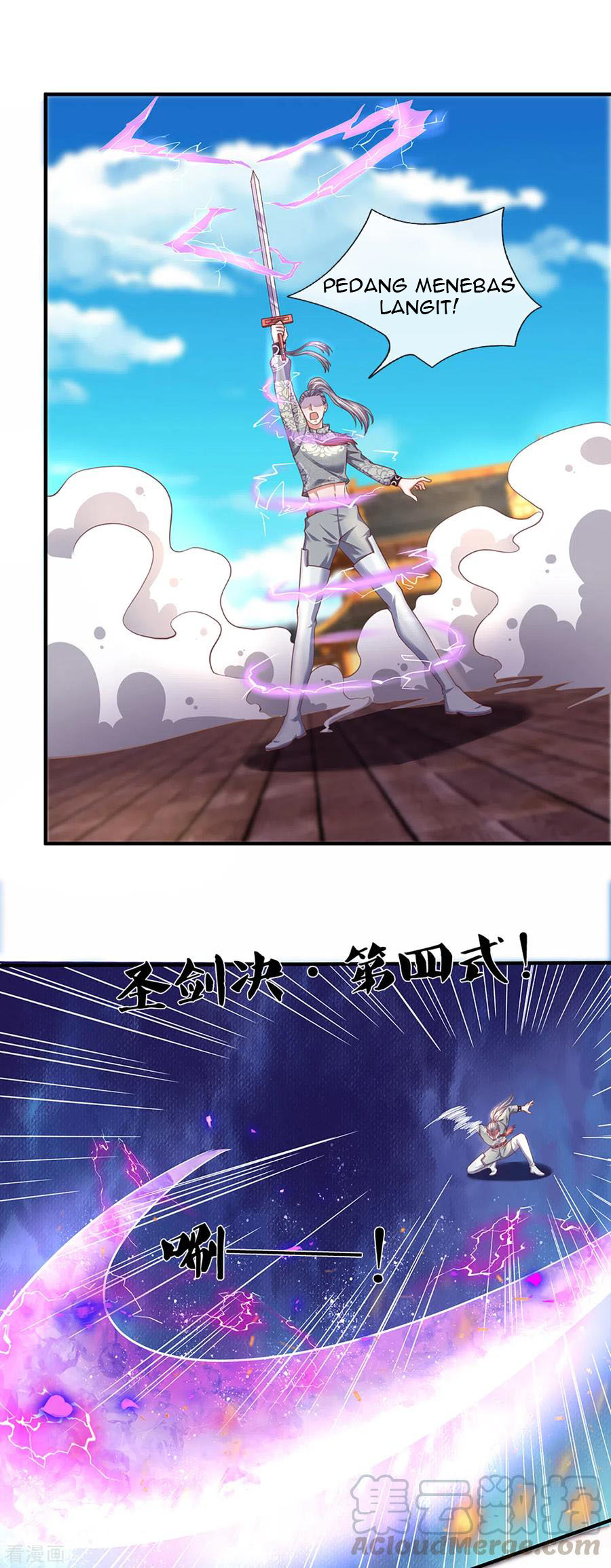 Shura Sword Sovereign Chapter 200 - halaman 12