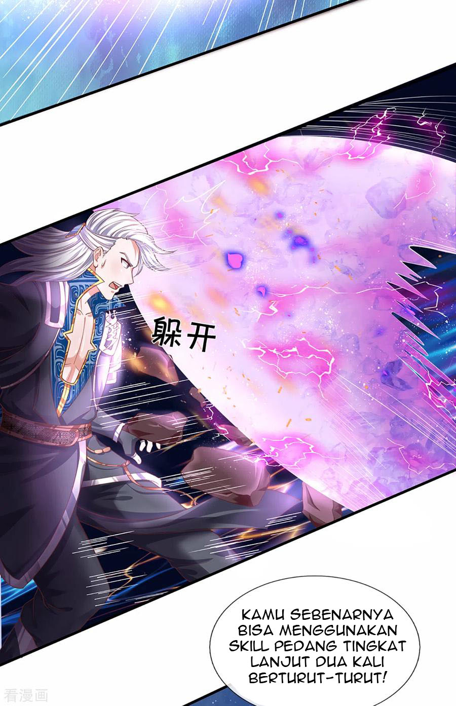 Shura Sword Sovereign Chapter 200 - halaman 13