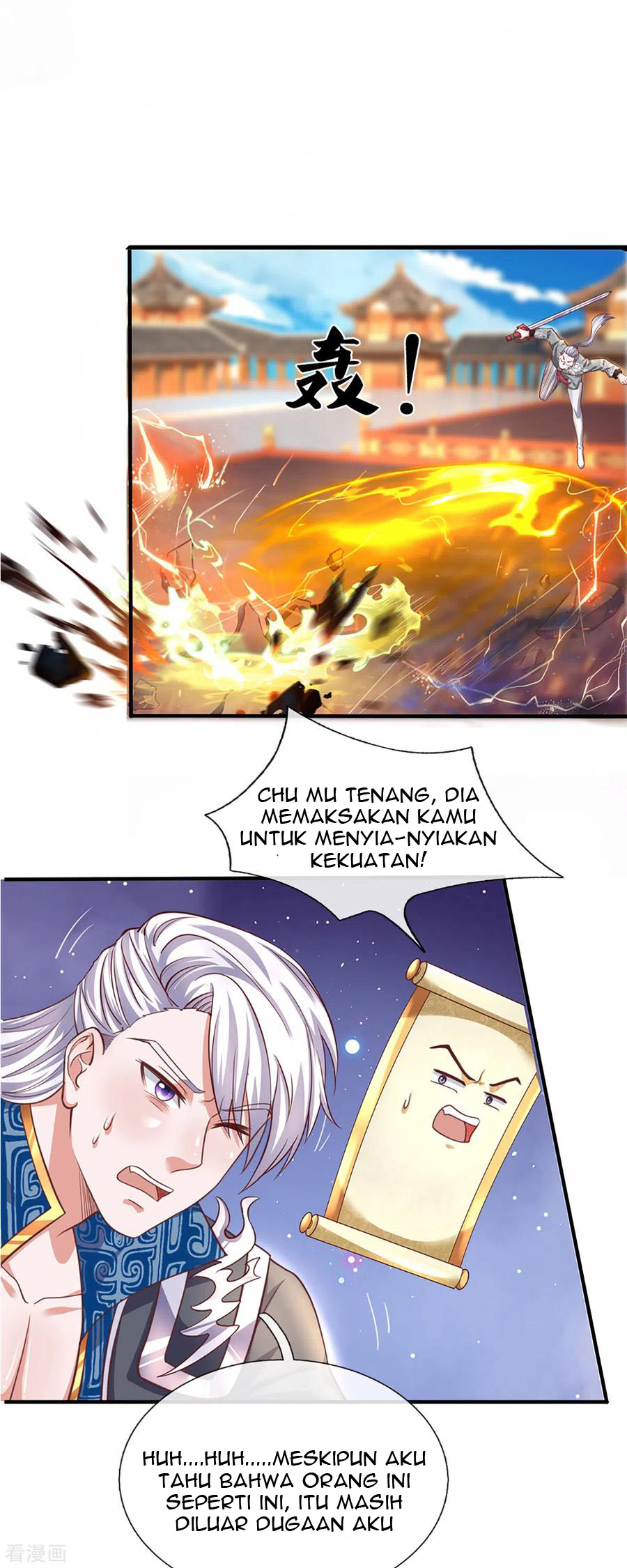 Shura Sword Sovereign Chapter 200 - halaman 18