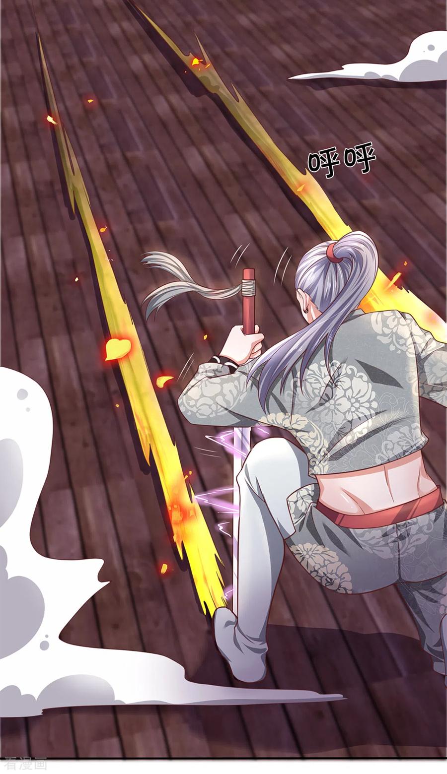 Shura Sword Sovereign Chapter 200 - halaman 5
