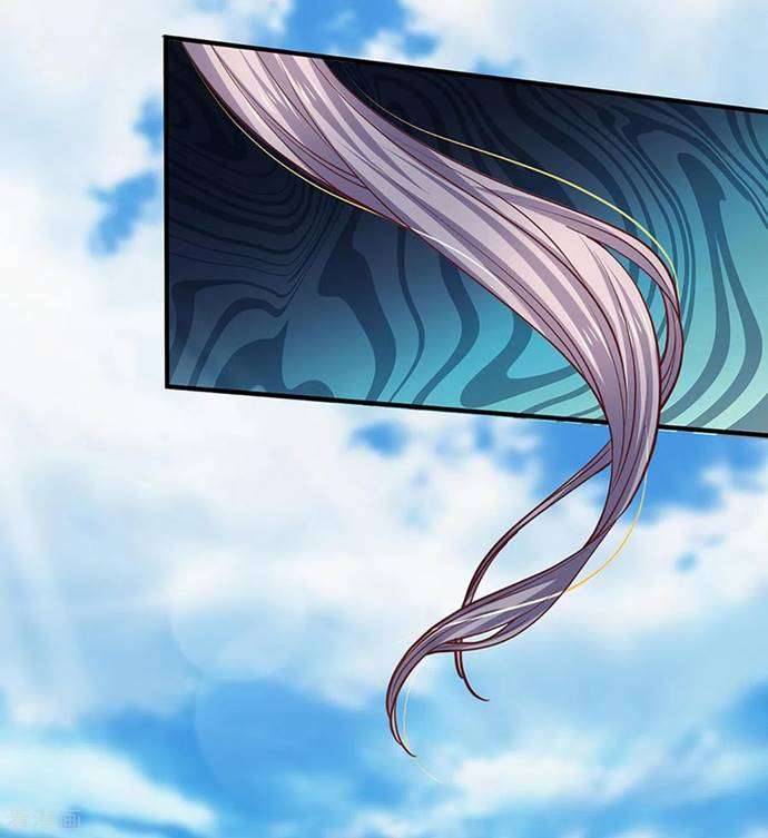 Shura Sword Sovereign Chapter 202 - halaman 20