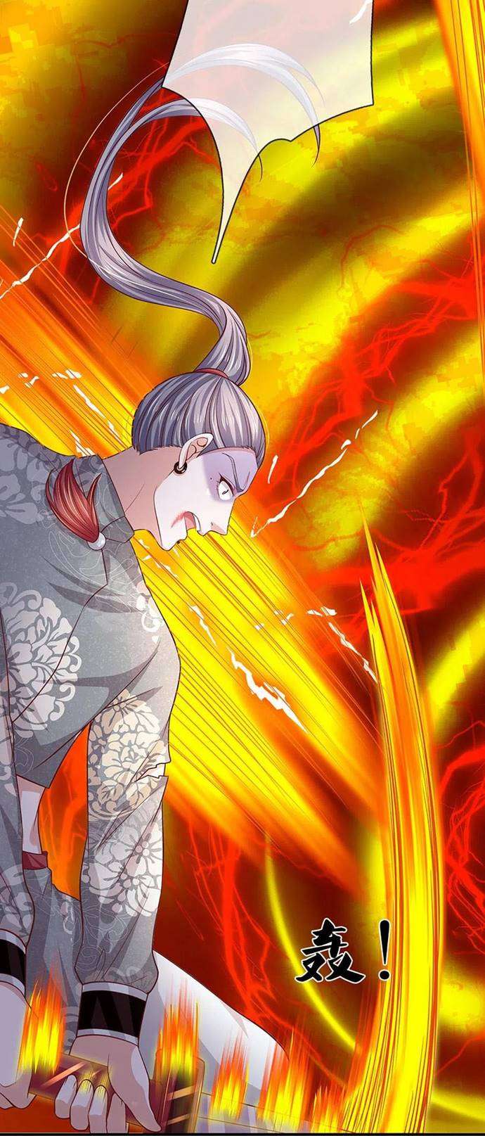 Shura Sword Sovereign Chapter 202 - halaman 24