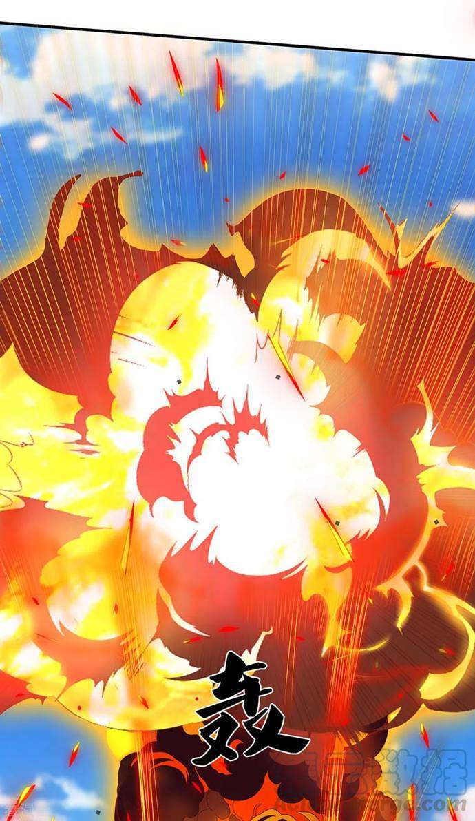 Shura Sword Sovereign Chapter 203 - halaman 4