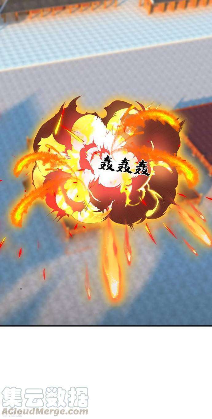 Shura Sword Sovereign Chapter 203 - halaman 6