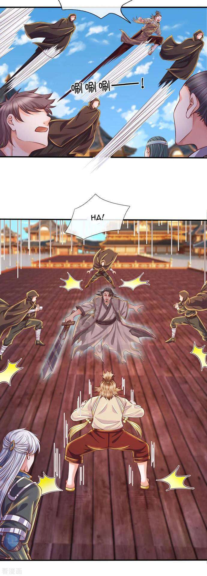 Shura Sword Sovereign Chapter 204 - halaman 25