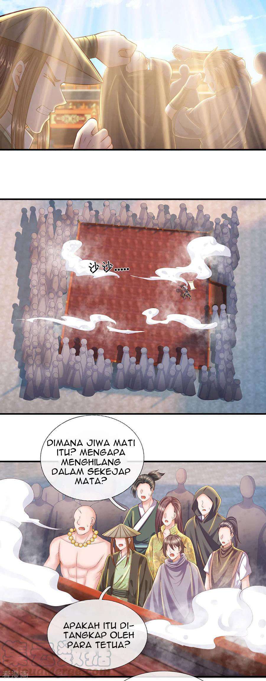 Shura Sword Sovereign Chapter 205 - halaman 16