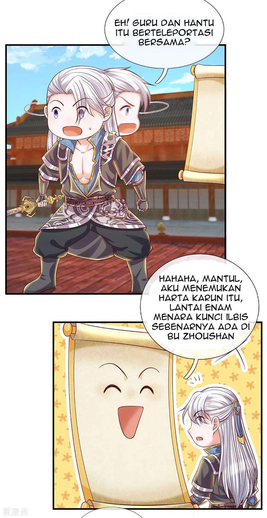Shura Sword Sovereign Chapter 205 - halaman 17