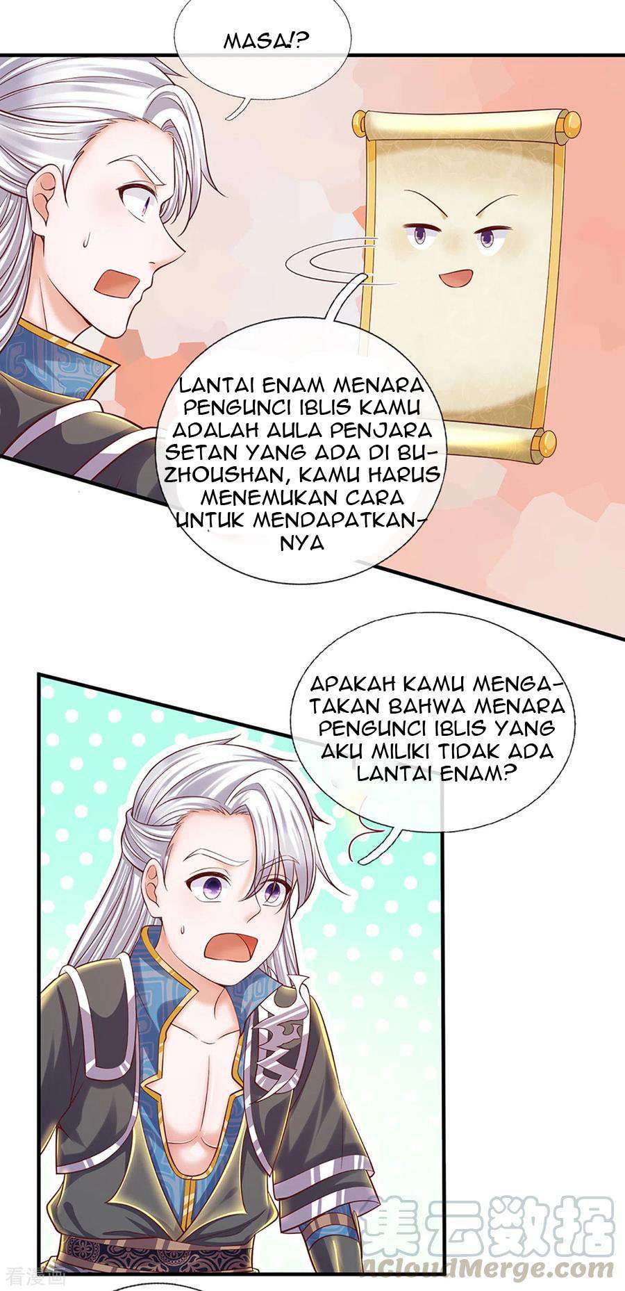 Shura Sword Sovereign Chapter 205 - halaman 18