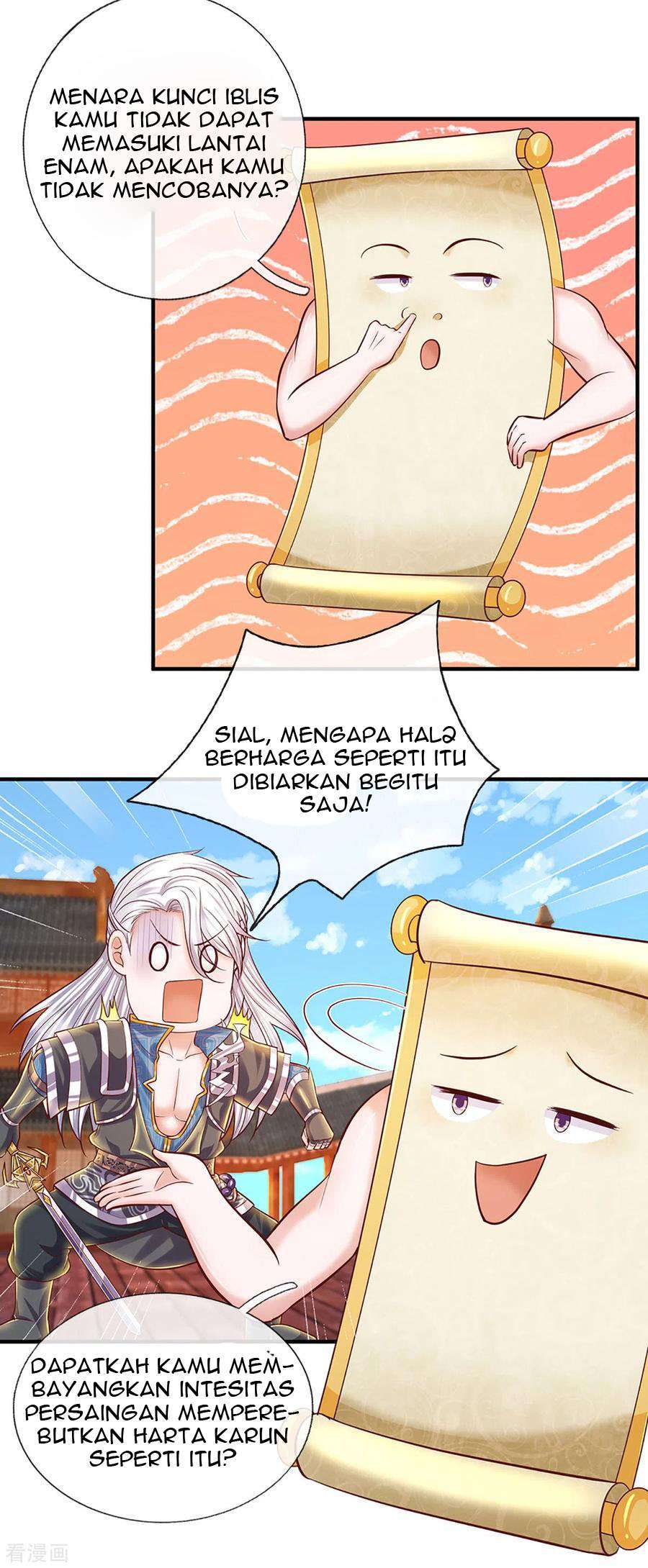 Shura Sword Sovereign Chapter 205 - halaman 19