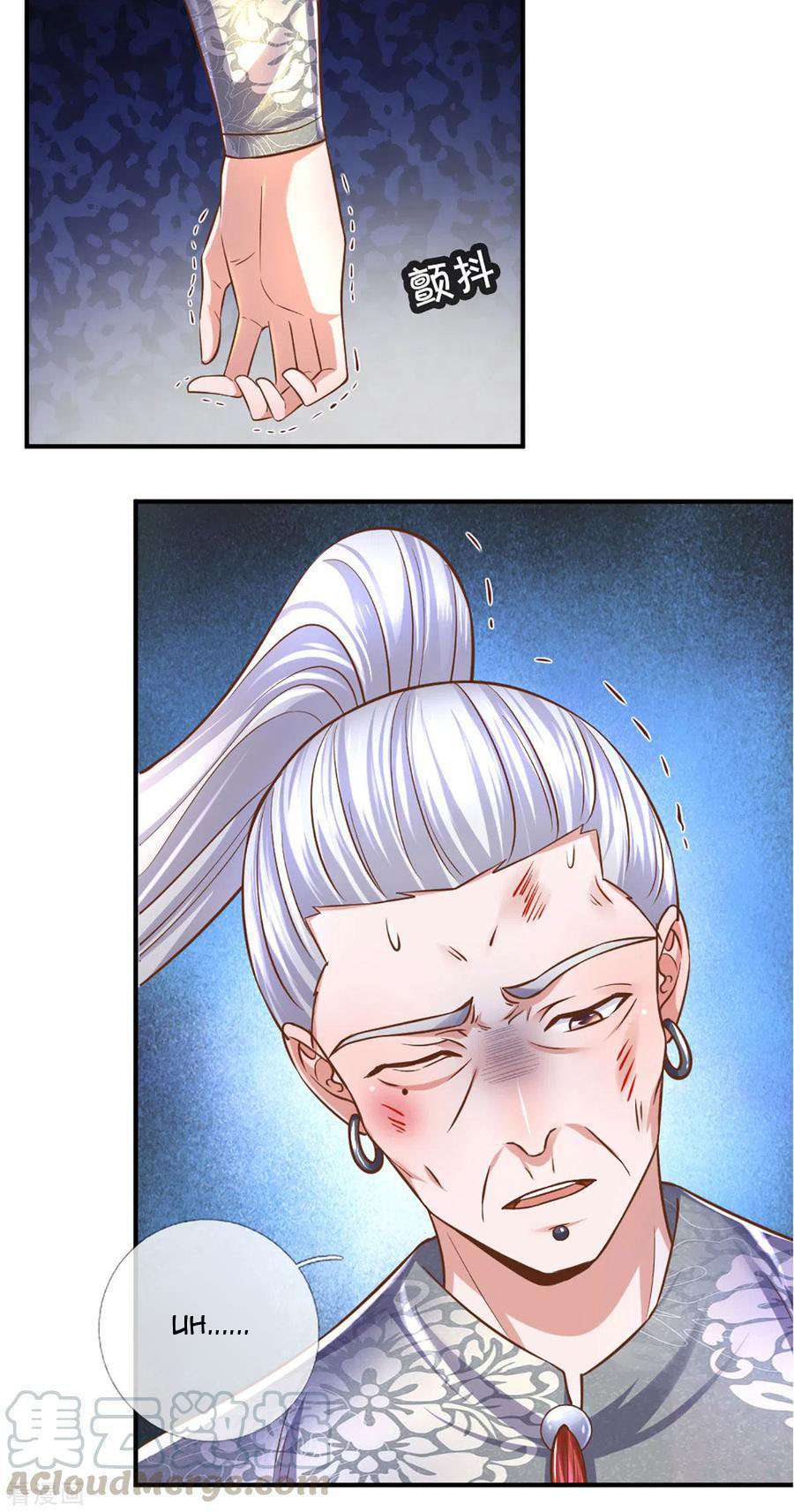 Shura Sword Sovereign Chapter 205 - halaman 20