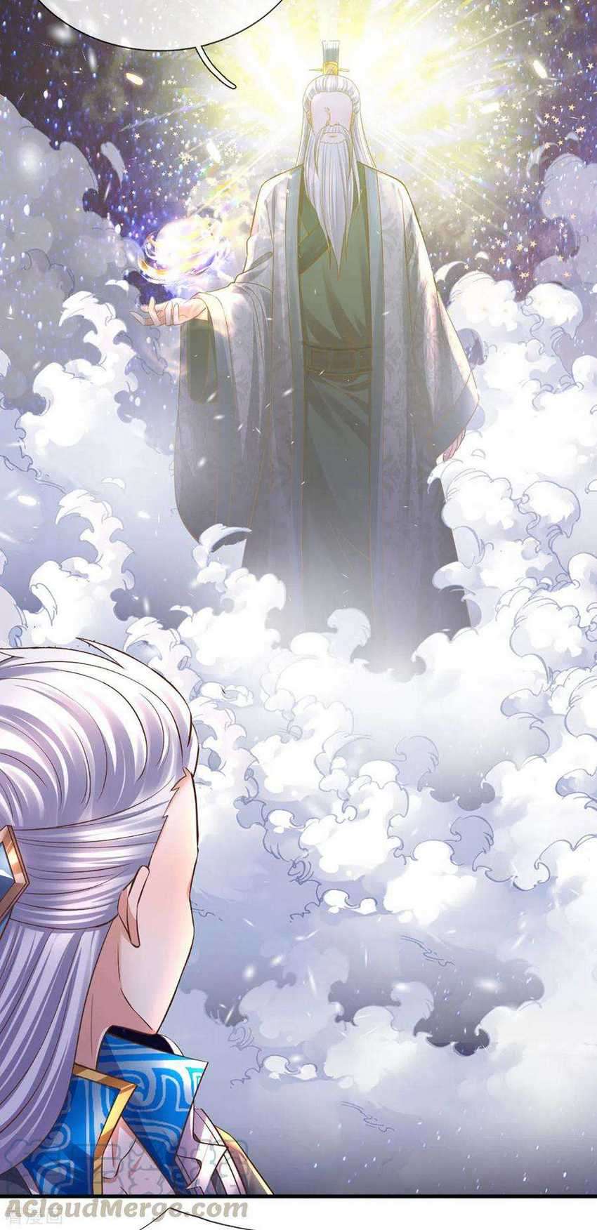 Shura Sword Sovereign Chapter 206 - halaman 12