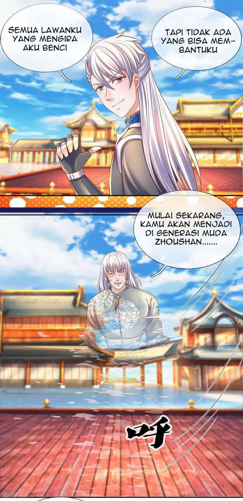 Shura Sword Sovereign Chapter 206 - halaman 21