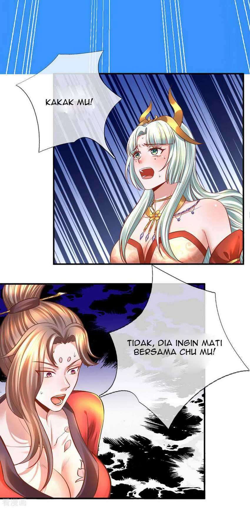 Shura Sword Sovereign Chapter 206 - halaman 7