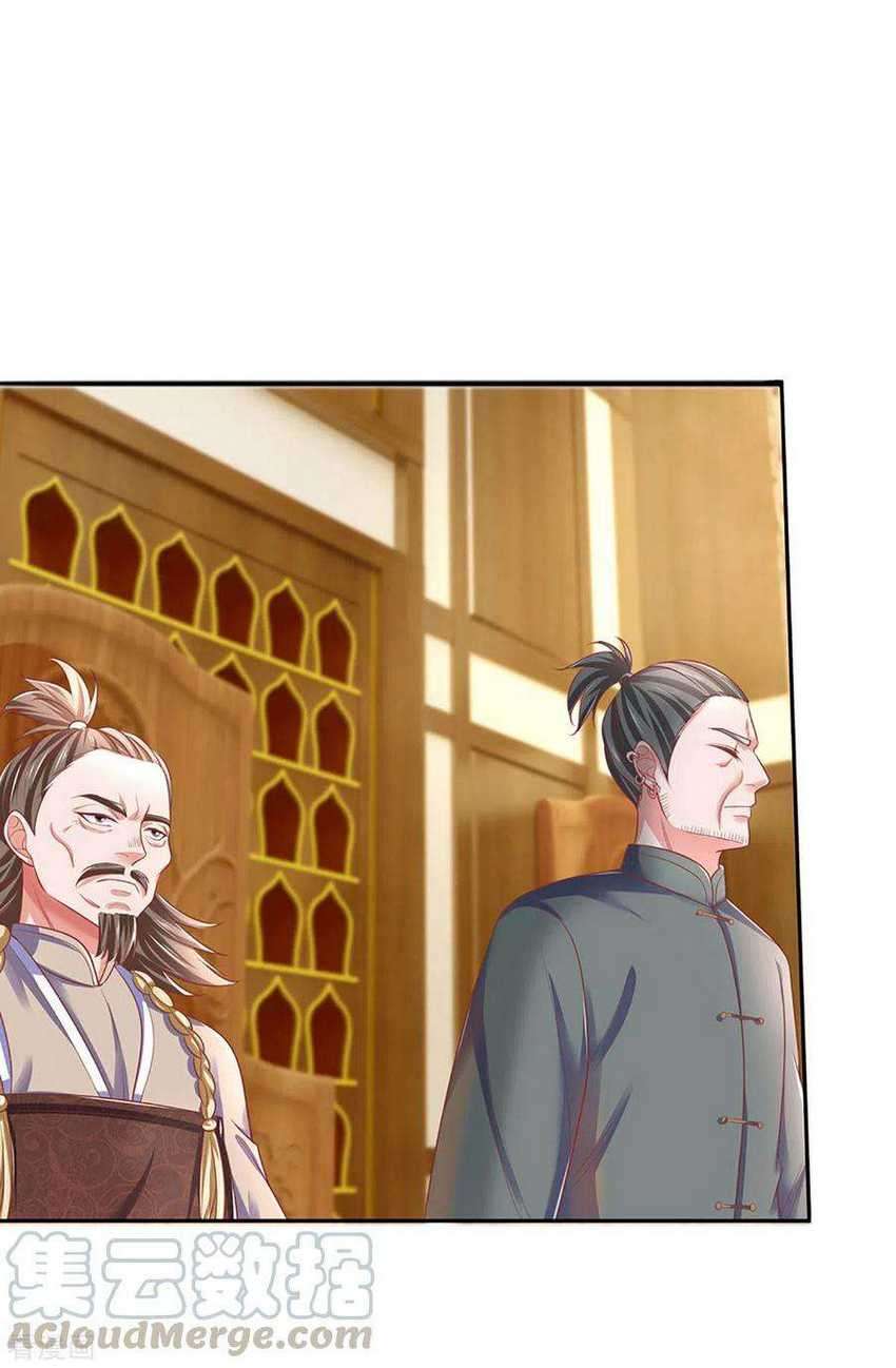 Shura Sword Sovereign Chapter 207 - halaman 10