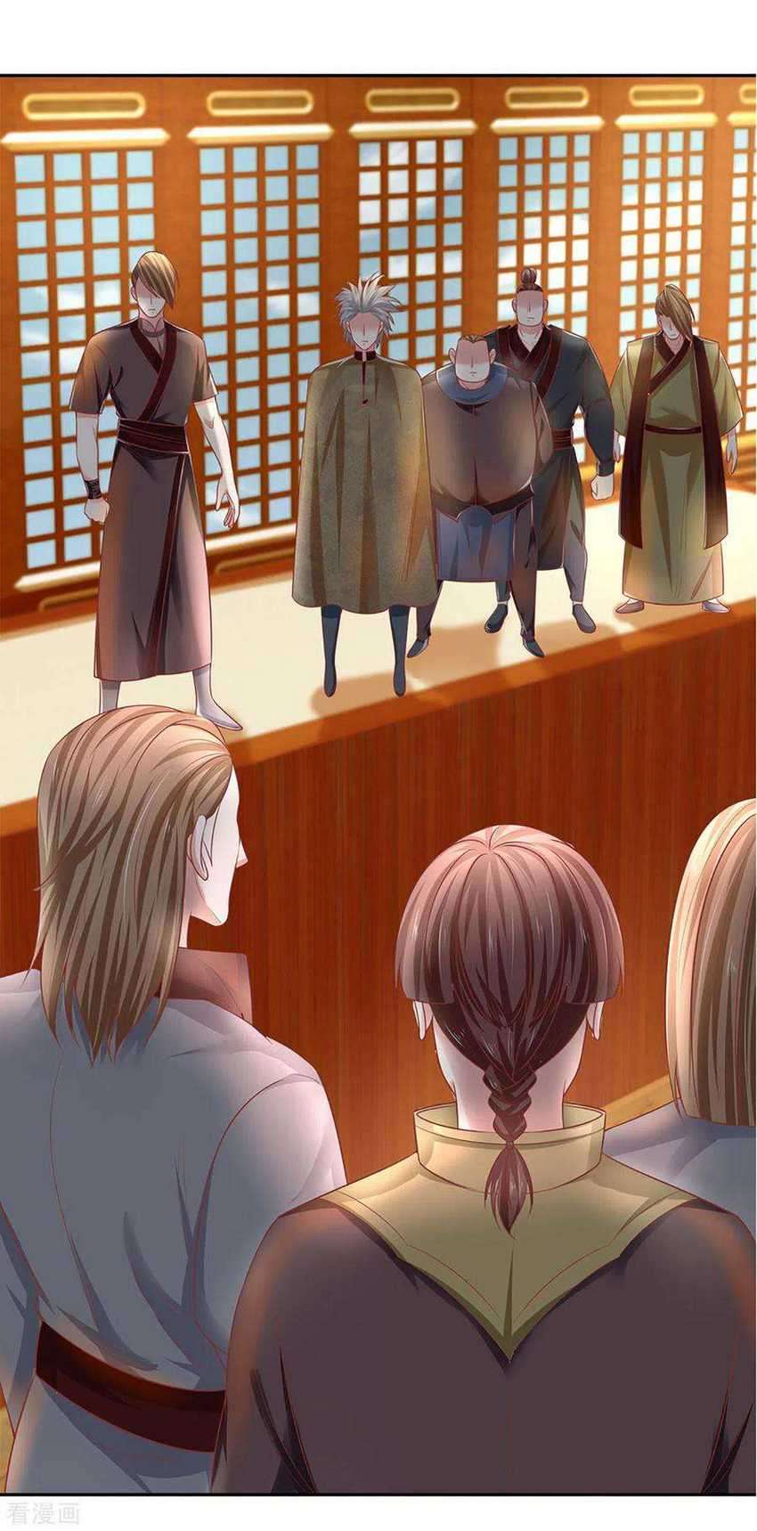 Shura Sword Sovereign Chapter 207 - halaman 11