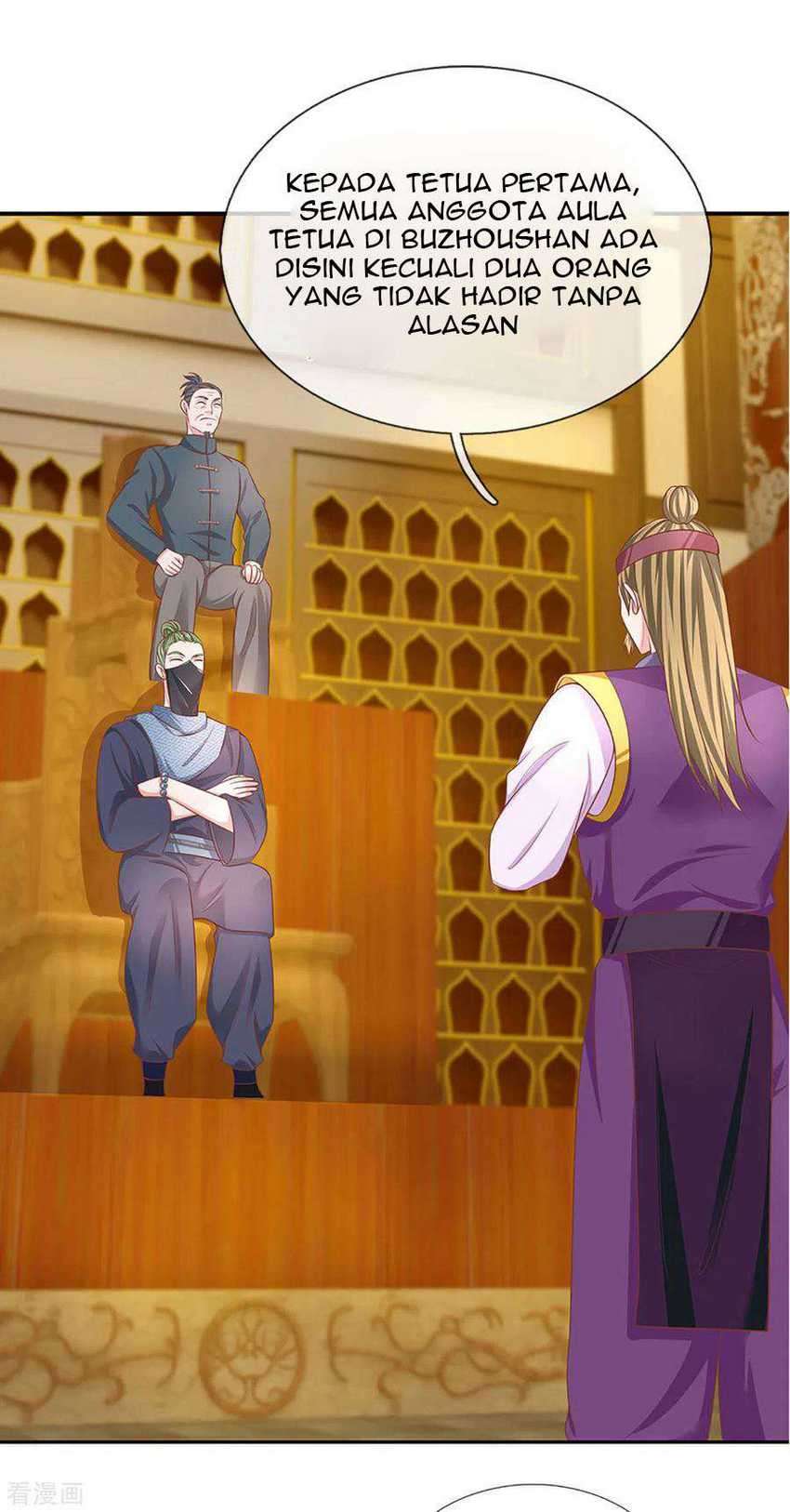Shura Sword Sovereign Chapter 207 - halaman 17