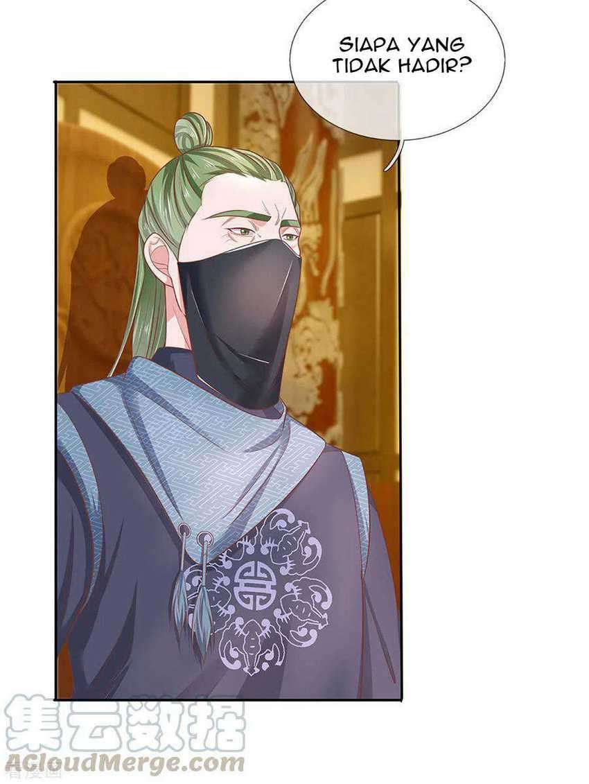 Shura Sword Sovereign Chapter 207 - halaman 18