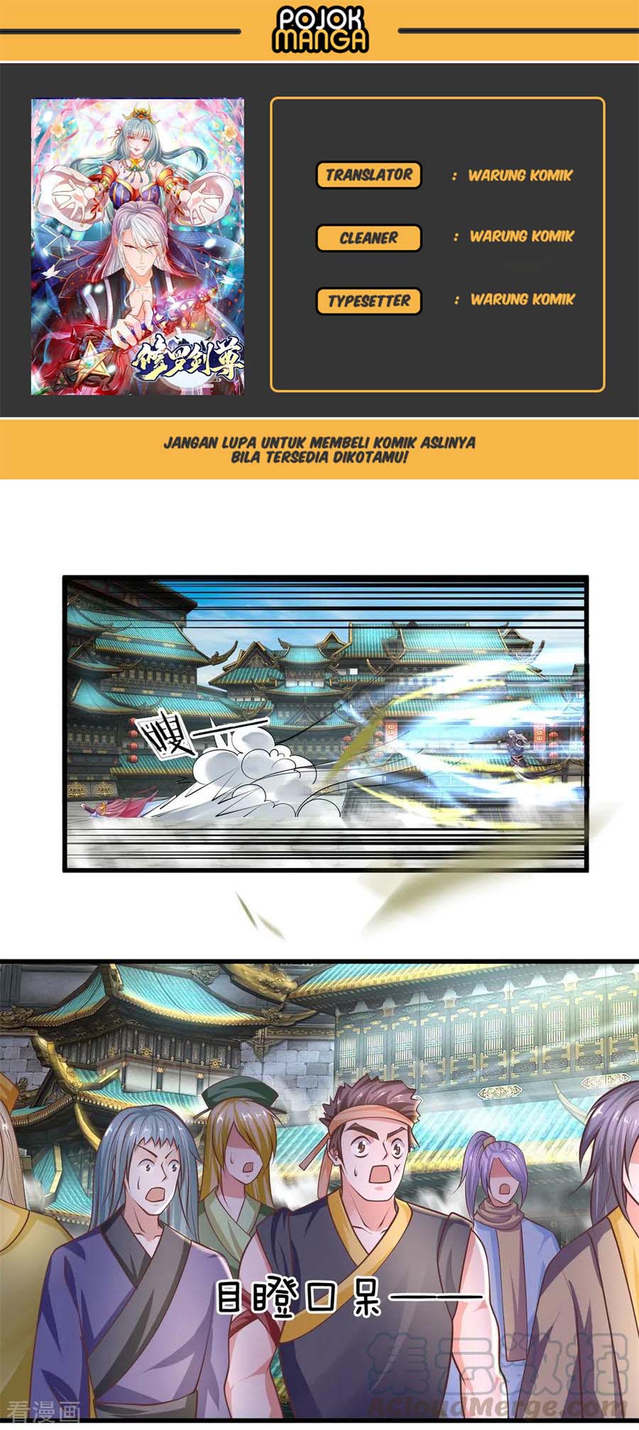 Shura Sword Sovereign Chapter 21 - halaman 1