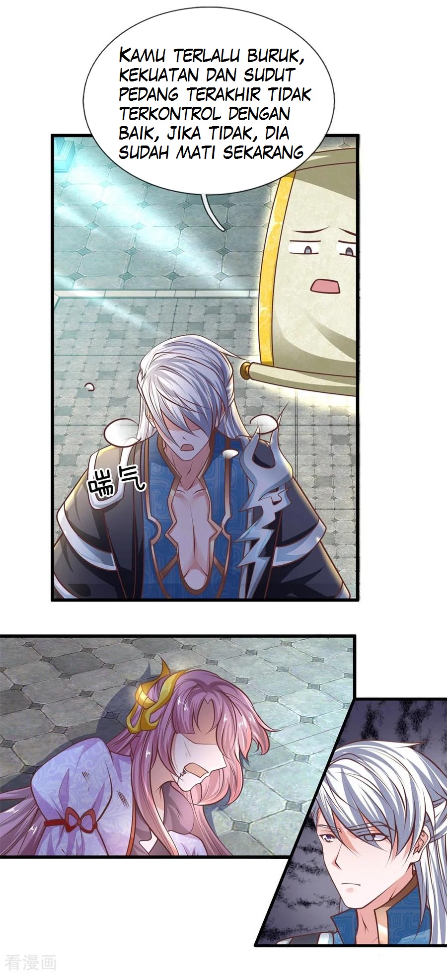 Shura Sword Sovereign Chapter 21 - halaman 2