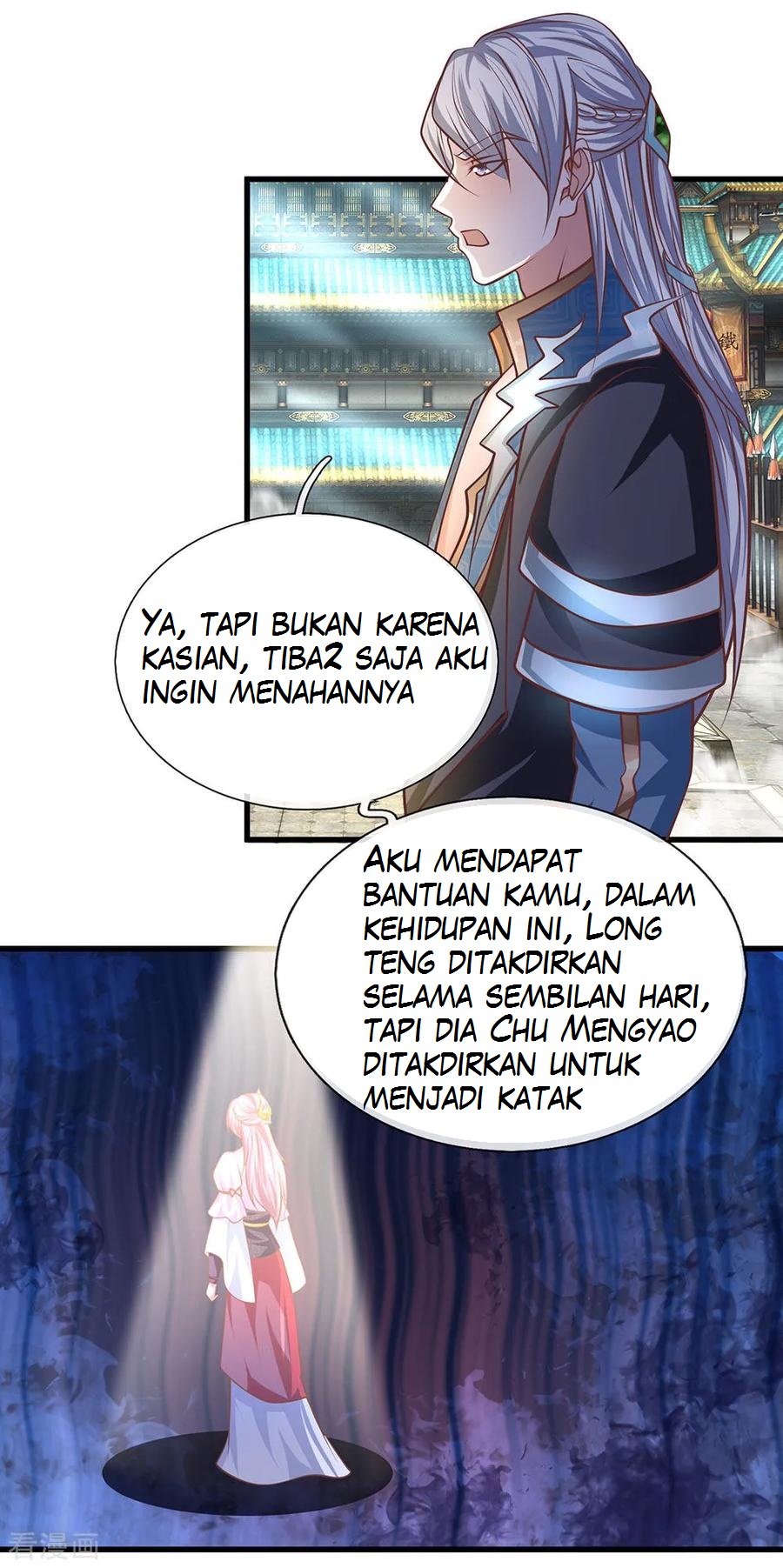 Shura Sword Sovereign Chapter 21 - halaman 4
