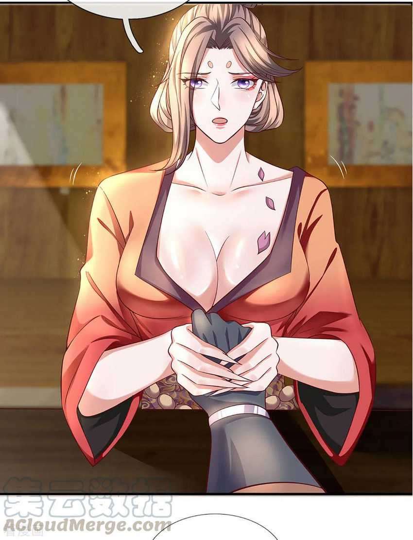 Shura Sword Sovereign Chapter 211 - halaman 16
