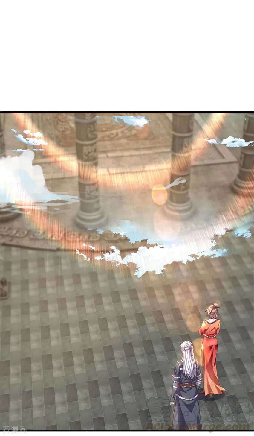 Shura Sword Sovereign Chapter 212 - halaman 4