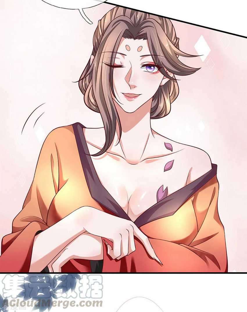 Shura Sword Sovereign Chapter 212 - halaman 8