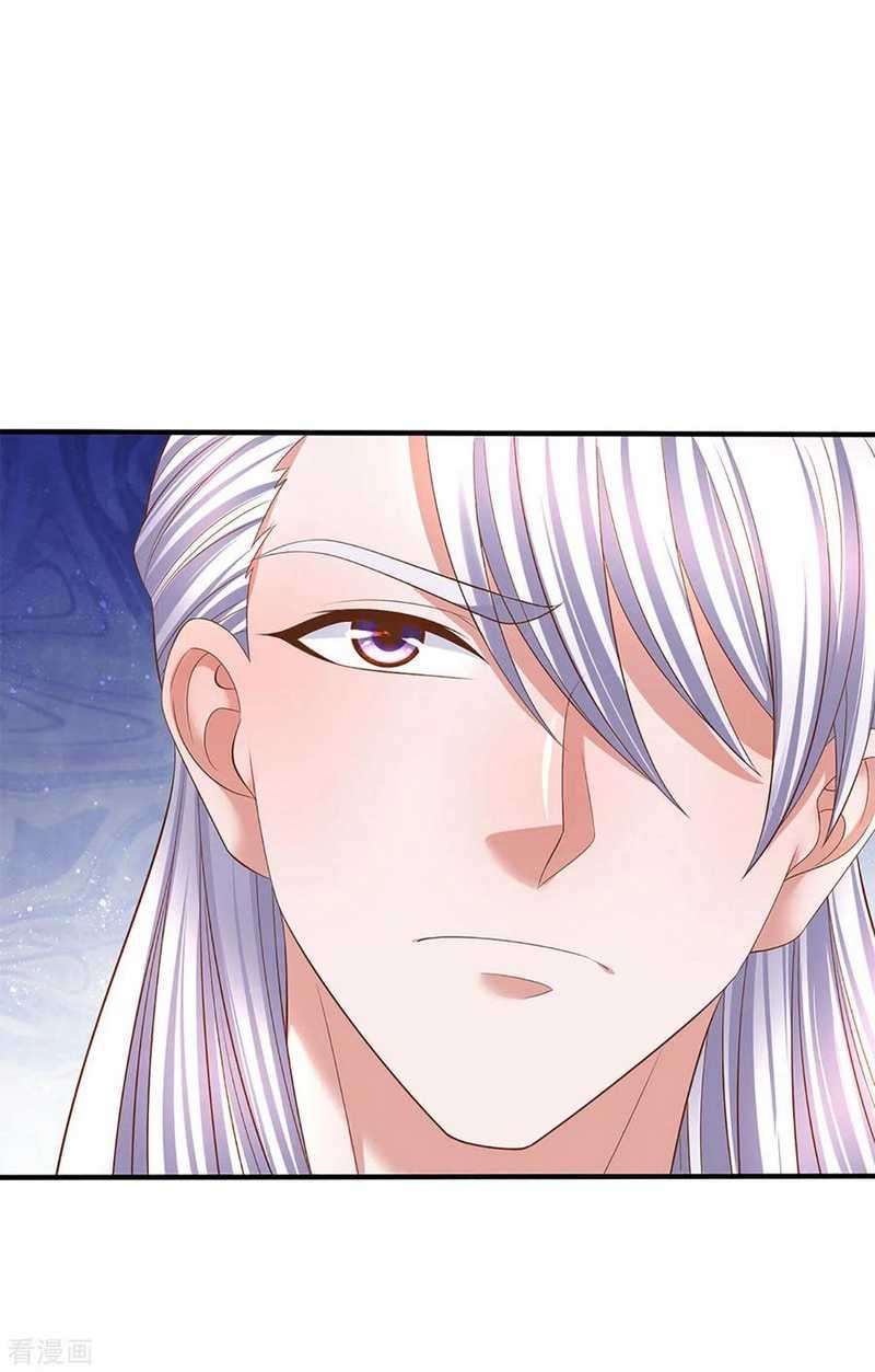 Shura Sword Sovereign Chapter 214 - halaman 13