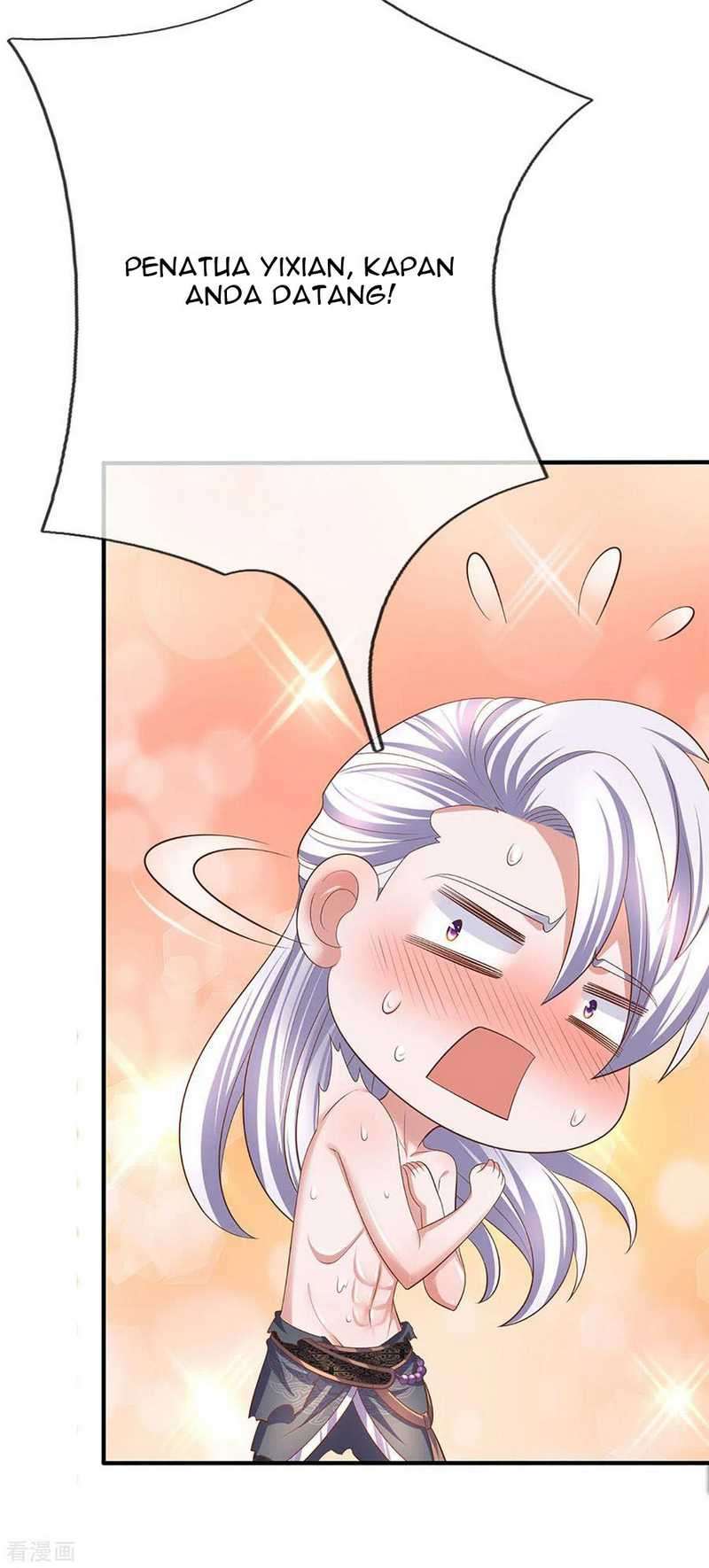 Shura Sword Sovereign Chapter 214 - halaman 17