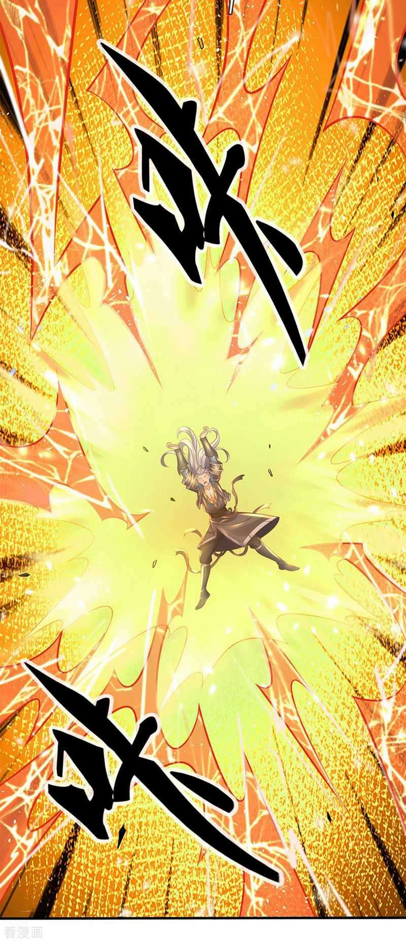 Shura Sword Sovereign Chapter 214 - halaman 5