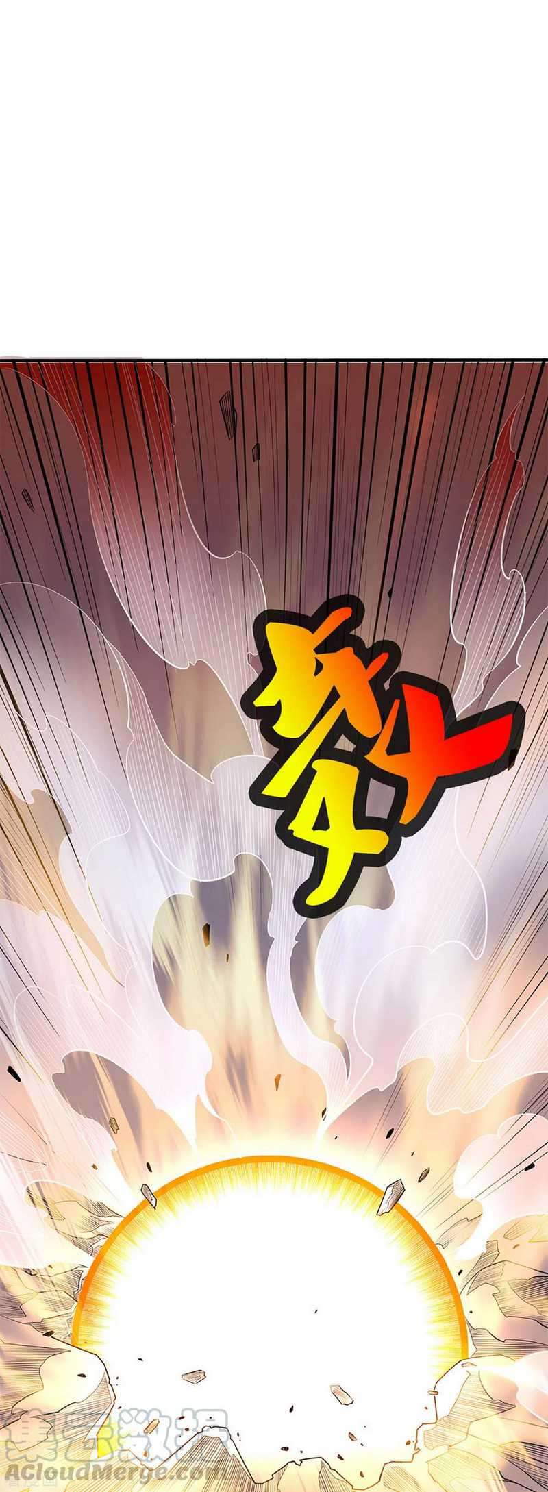 Shura Sword Sovereign Chapter 214 - halaman 6