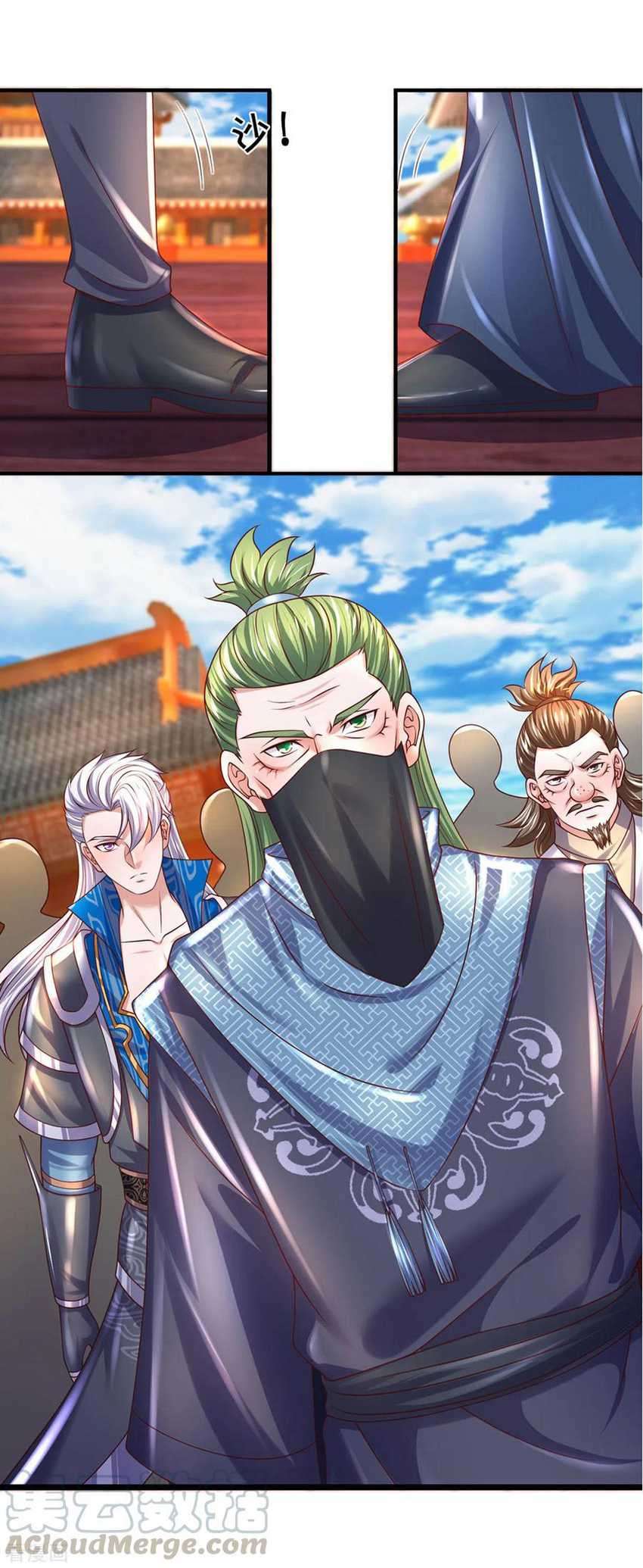 Shura Sword Sovereign Chapter 215 - halaman 18