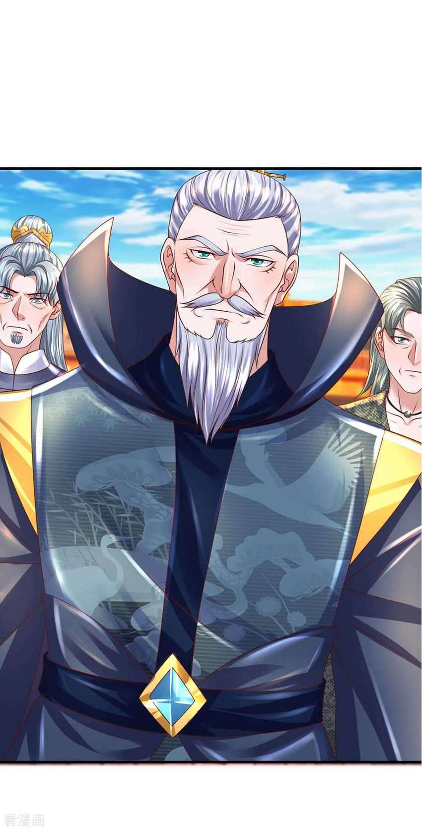 Shura Sword Sovereign Chapter 215 - halaman 19