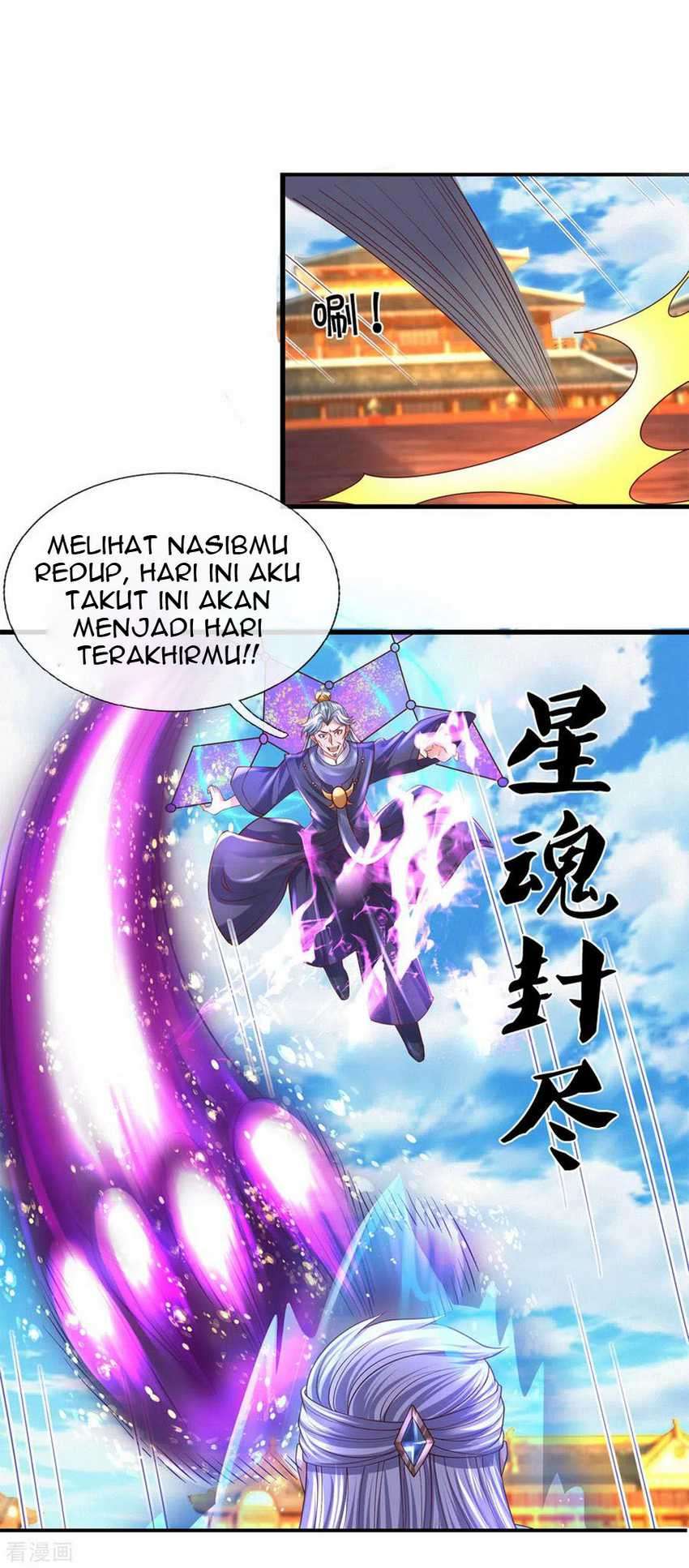 Shura Sword Sovereign Chapter 215 - halaman 27