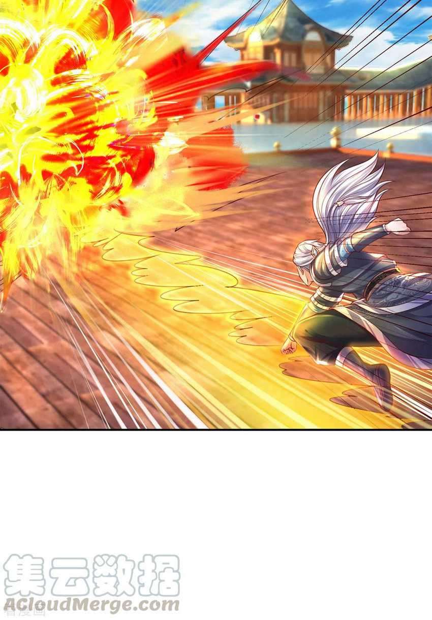 Shura Sword Sovereign Chapter 215 - halaman 32