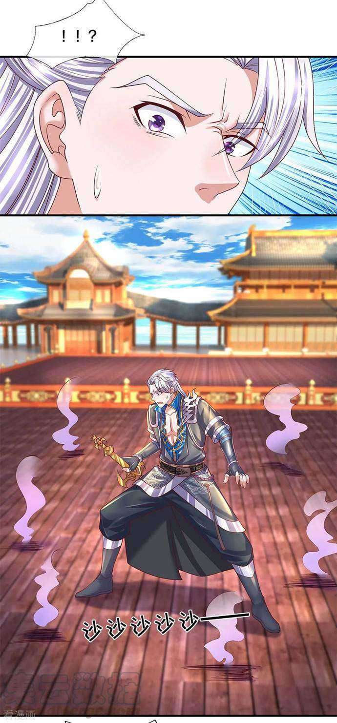 Shura Sword Sovereign Chapter 216 - halaman 18