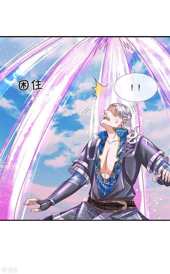 Shura Sword Sovereign Chapter 216 - halaman 21