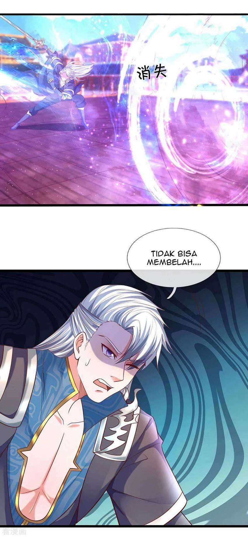 Shura Sword Sovereign Chapter 217 - halaman 21