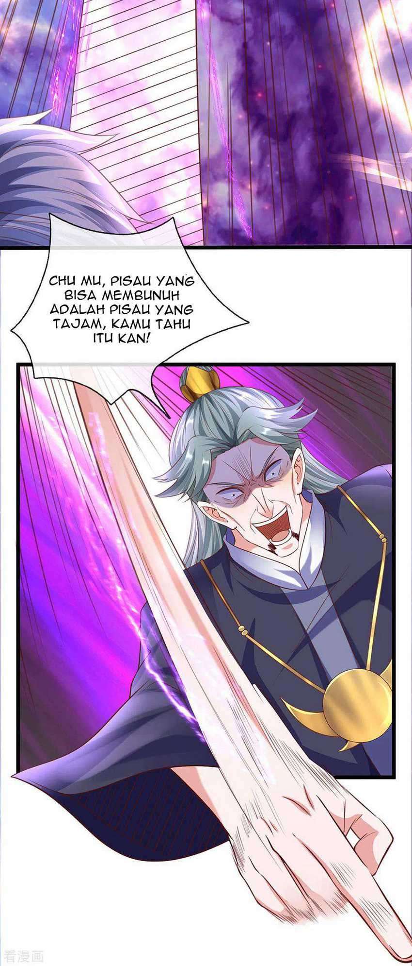 Shura Sword Sovereign Chapter 217 - halaman 25