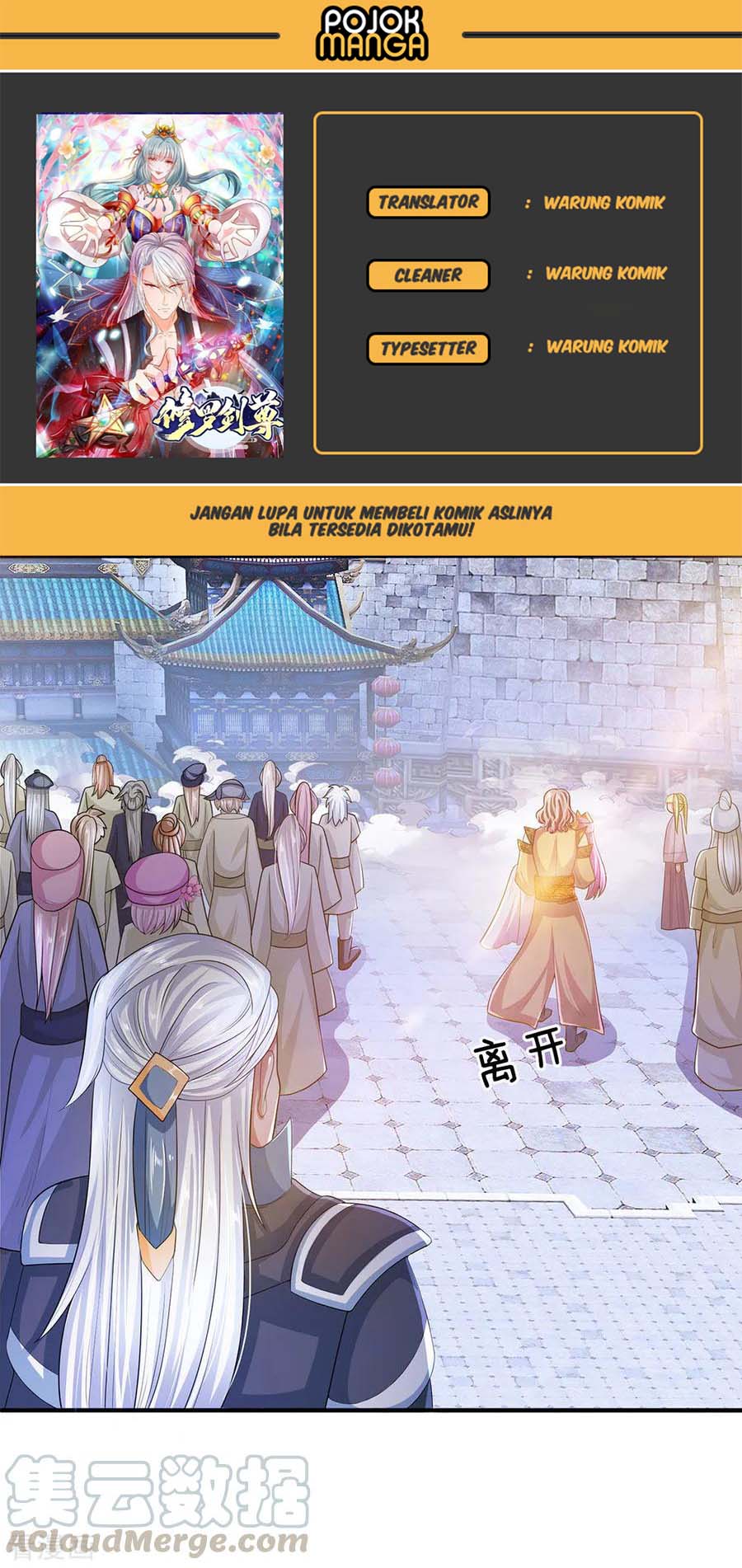 Shura Sword Sovereign Chapter 22 - halaman 1